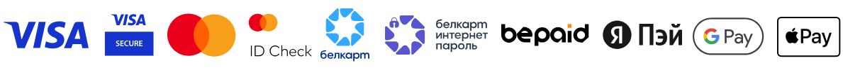 Способы оплаты в магазинах Ёлки Бай